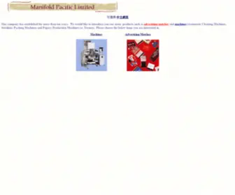 Manifold.com.hk(MANIFOLD PACIFIC LIMITED) Screenshot