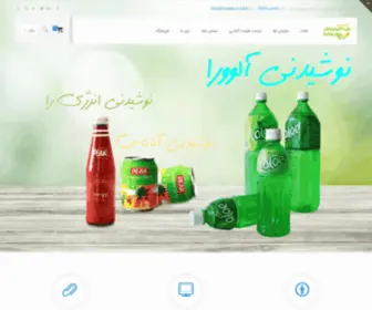 Manikico.com(مانی خالق ایرانیان) Screenshot