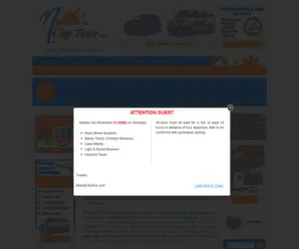 Manilacitytour.com(Manila City Tours) Screenshot