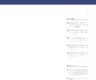 Manimanilife.com(まにまにLIFE) Screenshot