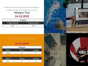 Manipurteer.com(Manipur Teer) Screenshot