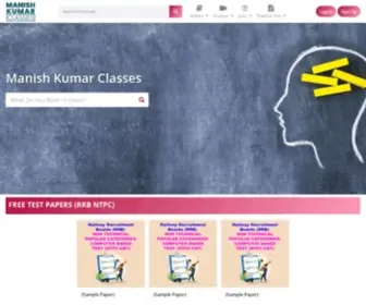 Manishkumarclasses.com(Manish Kumar Classes) Screenshot