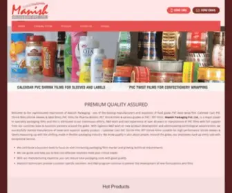 Manishpackaging.net(PVC Films manufacturers) Screenshot