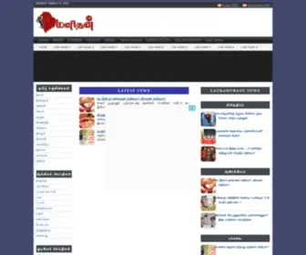 Manithan24.com(YOUR-KEYWORD-HERE) Screenshot