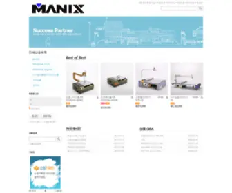 Manixshop.kr(마닉스 MANIX) Screenshot