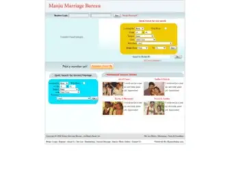 Manjumarriagebureau.com(Manju Marriage Bureau) Screenshot