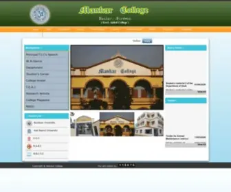 Mankarcollege.org(Mankar College) Screenshot