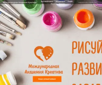 Mankov.online(Клуб) Screenshot