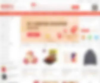 Manmanbuy.com(慢慢买) Screenshot