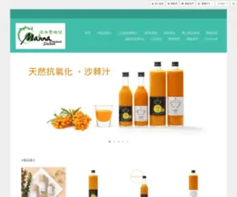 Mannaorganicstation.com(有機食品) Screenshot