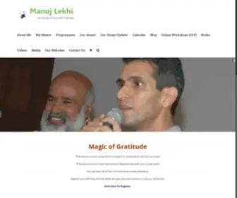ManojLekhi.in(Manoj Lekhi) Screenshot
