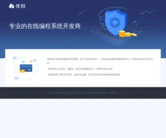 Manonggu.com(职业资格考试试题与答案大全) Screenshot