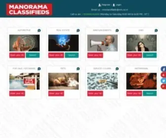 Manoramaclassifieds.com(Manorama Classifieds) Screenshot