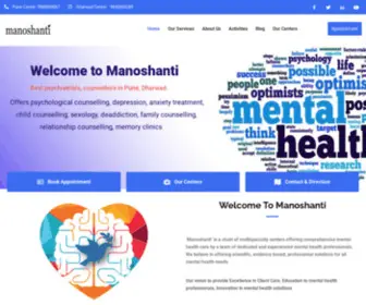 Manoshanti.com(Multispecialty center) Screenshot