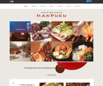 Manpukumyanmar.com(Tokyo BBQ Dining) Screenshot