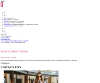 ManqEy.com(Web design & development company) Screenshot