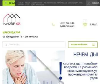 Mansarda-Ufa.ru(Всё для кровли и мансарды) Screenshot