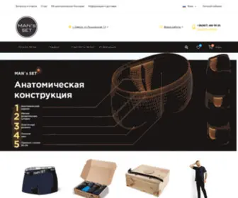 Manset.com.ua(Интернет) Screenshot