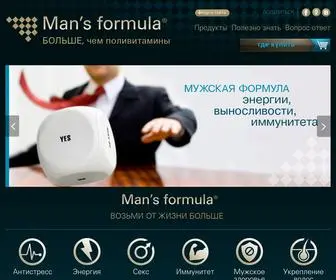 Mansformula.ru(Man's formula®) Screenshot