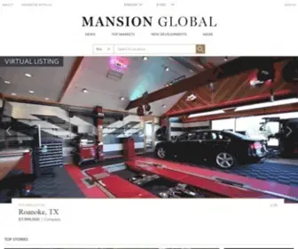 Mansionglobal.com(Mansion Global) Screenshot