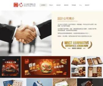 Mansondesign-Company.com(設計公司) Screenshot