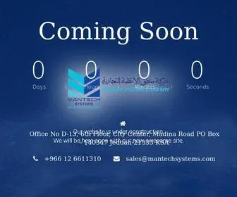 Mantechsystems.com(Mantechsystems) Screenshot