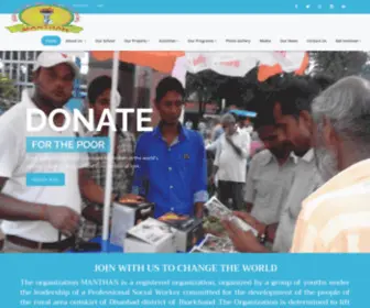 Manthanngo.org.in(An Organization committed for Development of the Society) Screenshot