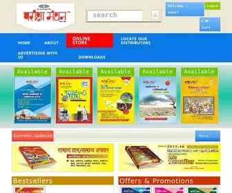 Manthanprakashan.in(Manthan Prakashan) Screenshot