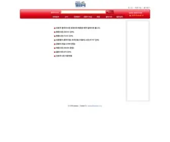 Mantou.co.kr(만토우) Screenshot