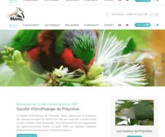Manu.pf(Manu SOP) Screenshot
