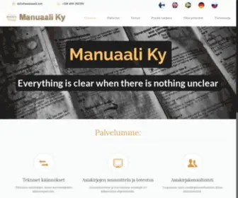 Manuaali.net(Everything is clear when there is nothing unclear) Screenshot