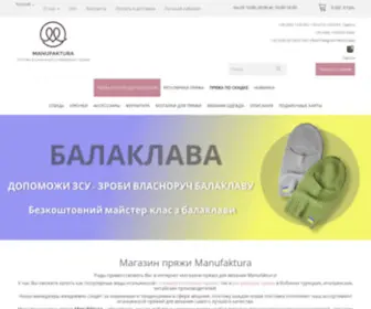 Manufaktura.net.ua(интернет) Screenshot