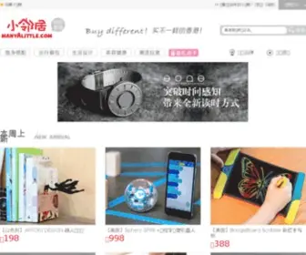 Manyalittle.com(小邻居网) Screenshot