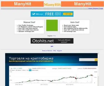 Manyhit.com(Manyhit) Screenshot