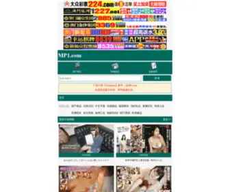 Manyih.com(返利网) Screenshot