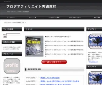 Manyuaru1.com(Manyuaru1) Screenshot