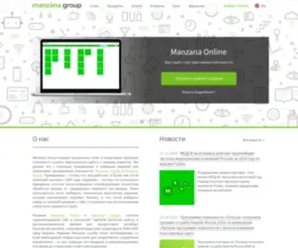 Manzanagroup.ru(Manzana Group) Screenshot