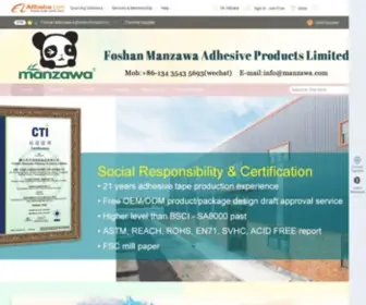 Manzawa.com(Foshan Manzawa Adhesive Products Limited) Screenshot