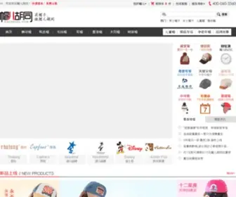 Maoer360.com(帽儿胡同) Screenshot