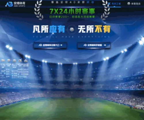 Maojukq.com(茂菊口腔网) Screenshot