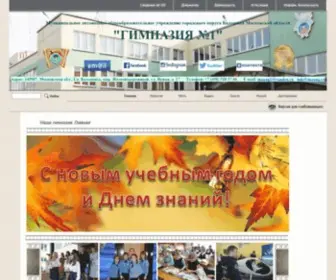 Maoug1.ru(Главная) Screenshot