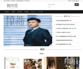 Maouu.com(妈妈网) Screenshot