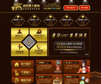 Maowoz.com(笑话大全) Screenshot