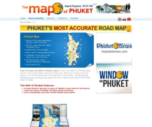 Map-OF-Phuket.com(Map of Phuket) Screenshot