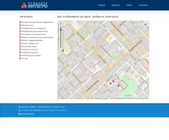Map360.kz(Карта объектов города Петропавловска) Screenshot