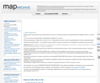 Maparchive.ru(сайте) Screenshot