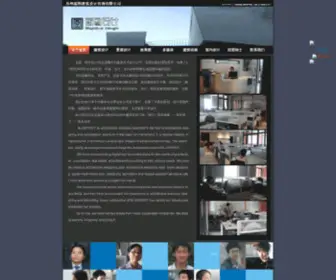 Mapblue.com.cn(菲律宾亚星国际（在线）网) Screenshot