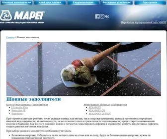 Mapei-Promo.ru(Шовные заполнители) Screenshot