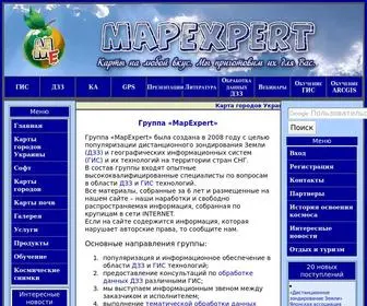 Mapexpert.com.ua(Виртуальный хост не найден) Screenshot