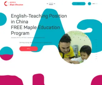 Maple-Education.com(Maple Education) Screenshot